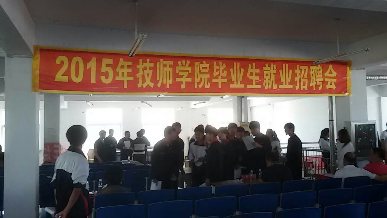 //zgqyxy.net/UploadFile/20150610015050162.jpg